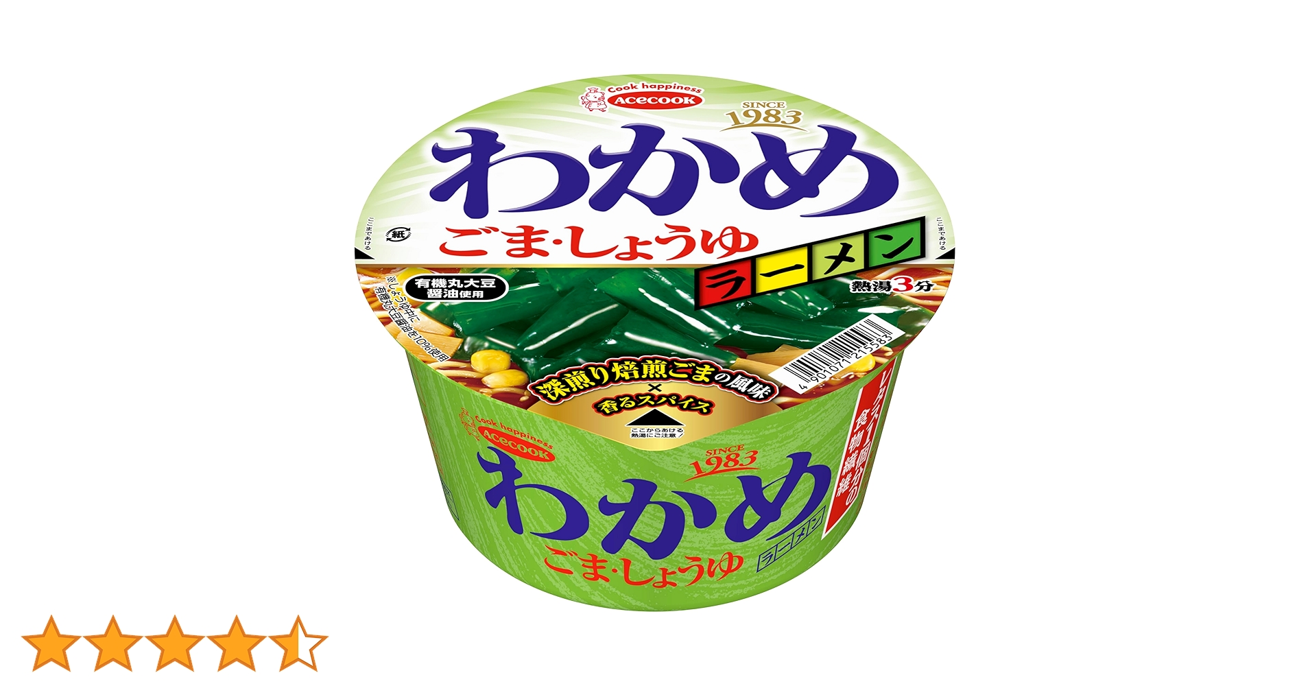 ワカメごま醤油 ミニわかめラーメン ごま・しょうゆ | エースコック株式会社